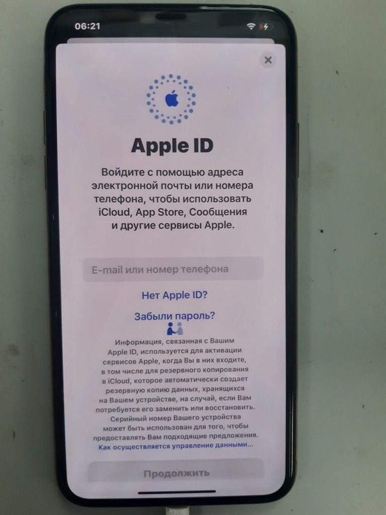 Розпродаж Apple iphone 11 pro max 256gb, продавець Техноскарб