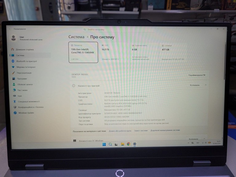 Lenovo 15/core i5-13450hx ddr5/16gb ddr5/hdd *відсутній/ssd 512 gb/geforce rtx3050 6gb Код:01-201052389. Зображення 5