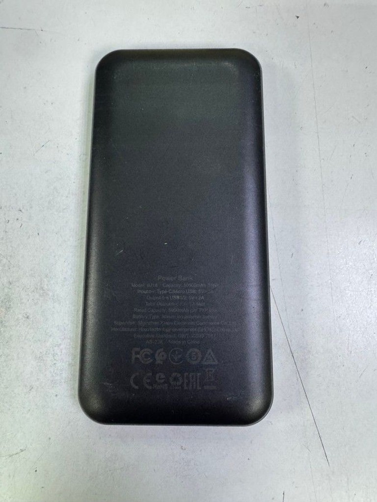 Объявление Borofone BJ14 Freeway 10000mAh Black Б/У