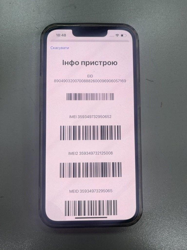 Оголошення Apple iphone 13 pro 128gb Б/У