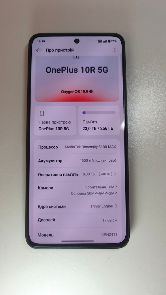 Дешево OnePlus 10R 12/256GB Sierra Black з ломбарду