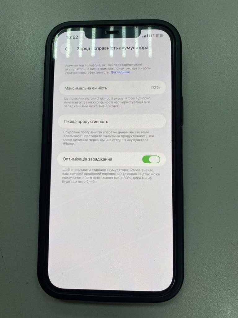 Оголошення Apple iphone 12 pro max 512gb Б/У