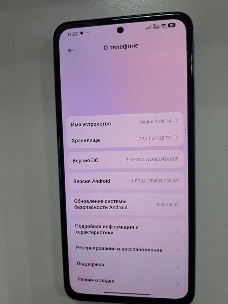 Оголошення Xiaomi redmi note 14 6/128gb Б/У