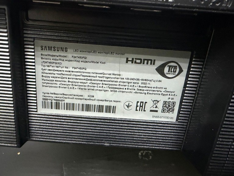 Розпродаж Samsung f24t450fq, продавець Техноскарб
