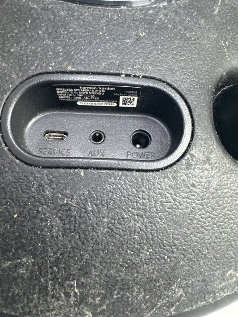Дешево Harman/Kardon onyx studio 3 з ломбарду