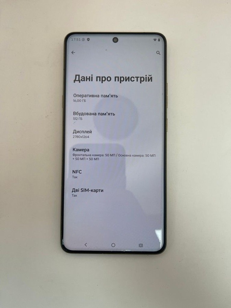Дешево Motorola signature 16/512gb з ломбарду