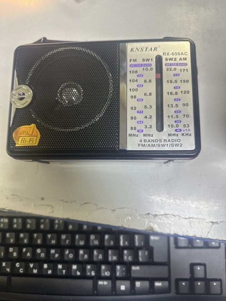 Купить Knstar rx-606ac Б/У