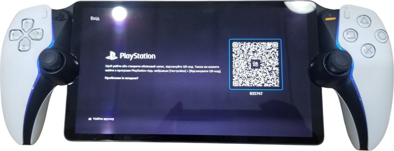 Оголошення Sony playstation portal remote player Б/У
