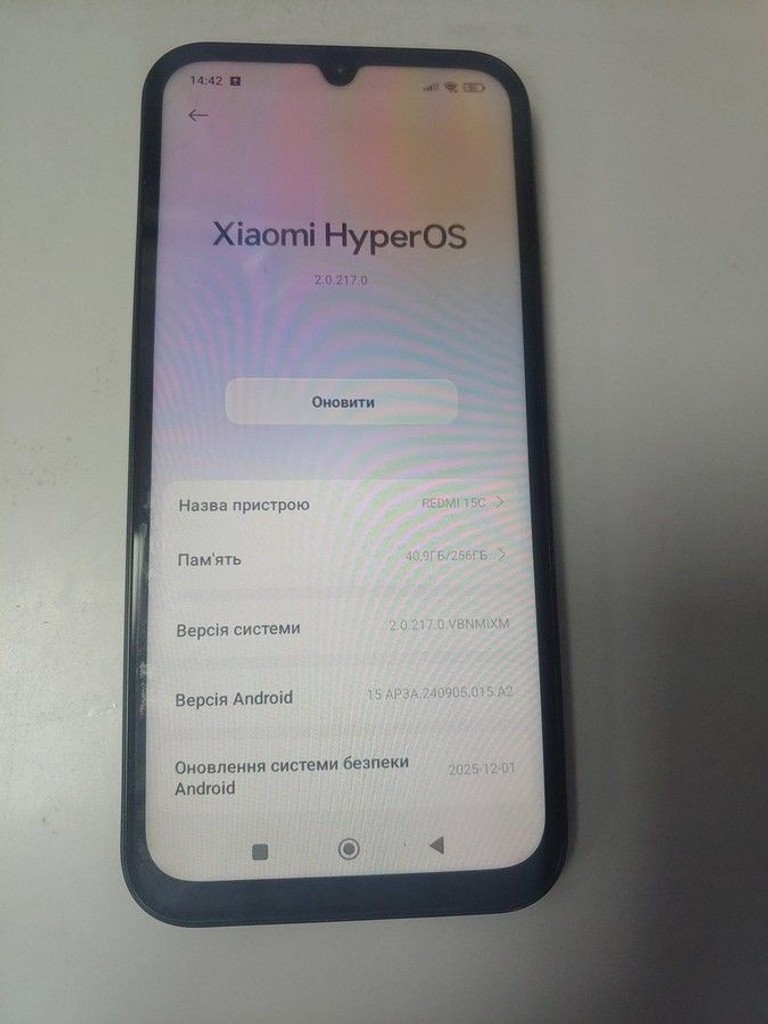 Дешево Xiaomi redmi 15c 4g 8/256gb з ломбарду