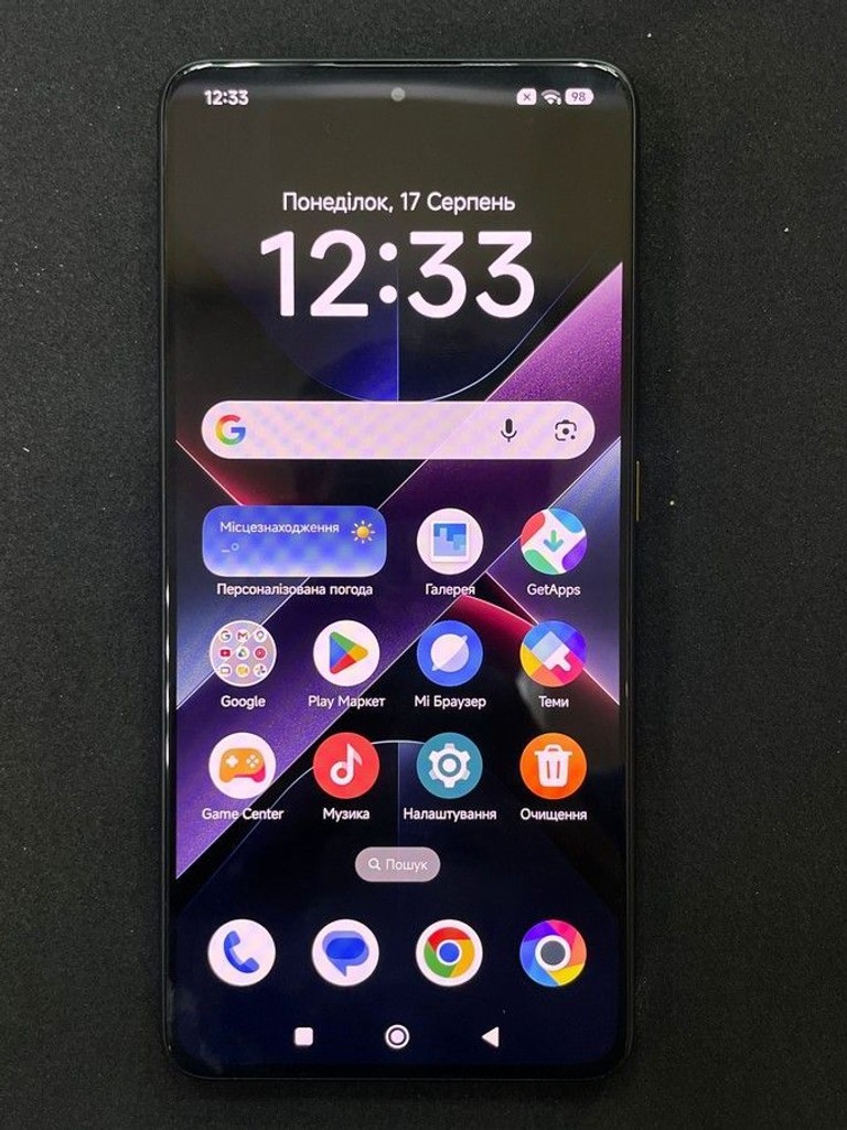 Объявление Poco X7 Pro 12/256GB Green Б/У