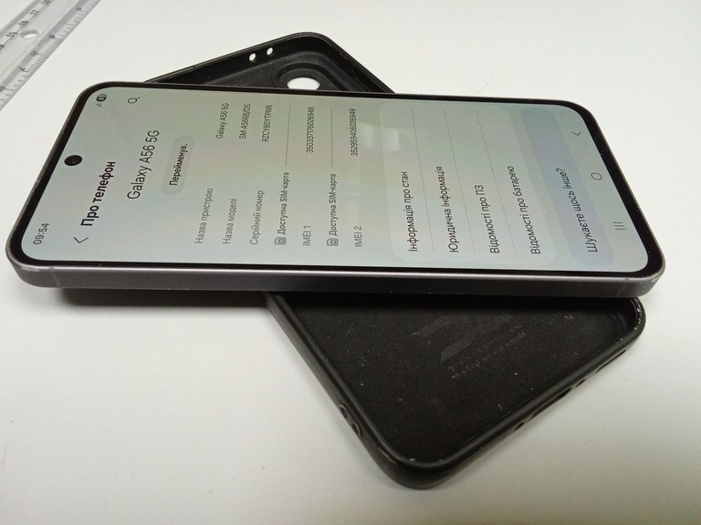 Купити Samsung galaxy a56 5g 8/128gb Б/У