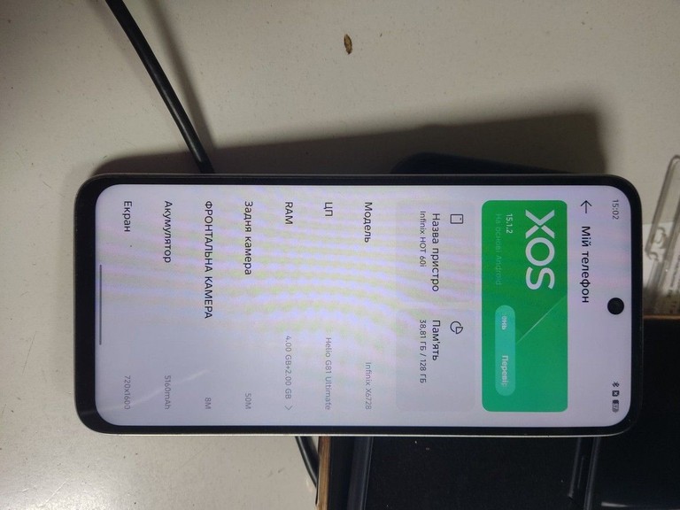 Дешево Infinix hot 60i 4/128gb з ломбарду