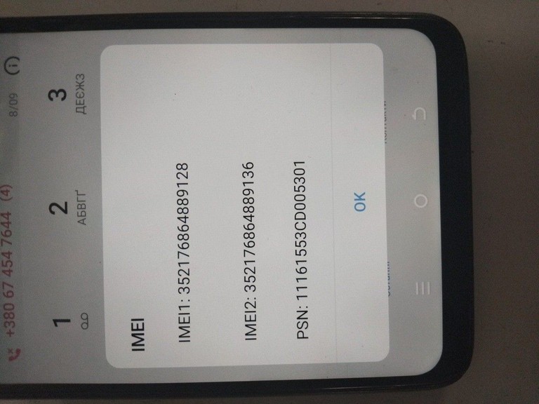 Оголошення Tecno spark 20 kj5n 8/128gb Б/У