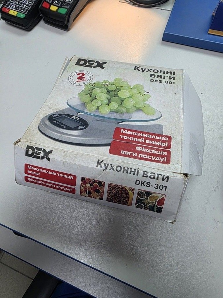Оголошення Dex DKS-301 Б/У