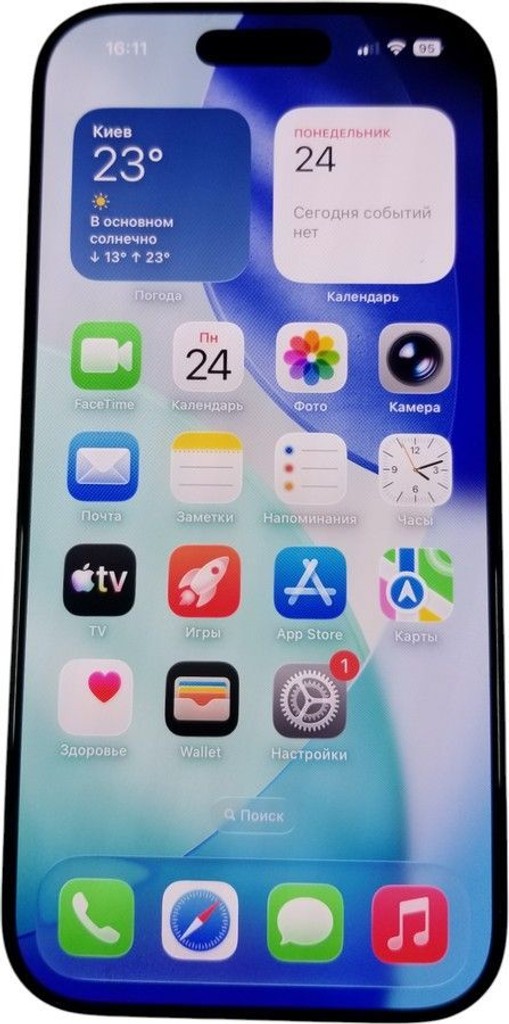 Купити Apple iphone 16 pro 256gb Б/У
