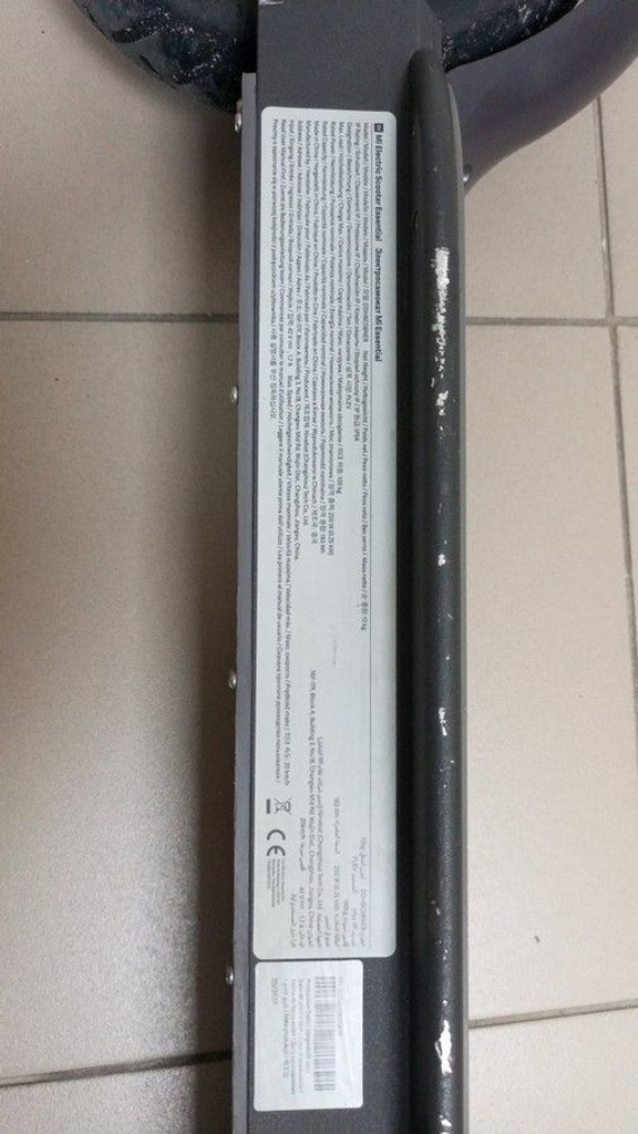 Оголошення Xiaomi Mi Electric Scooter Essential Black Б/У