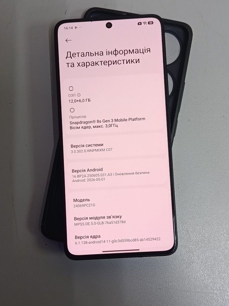 Poco f6 12/512gb Код:01-201093255. Изображение 6