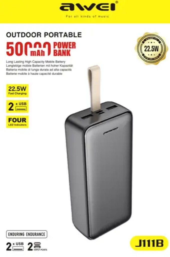 Купить Awei J111B – 50000mAh Power Bank Awei J111B – 50000mAh Б/У