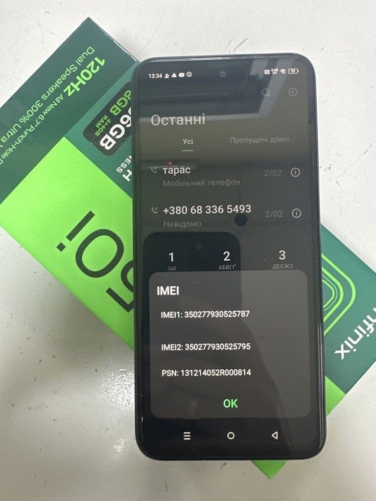 Купити Infinix hot 50i 4/256gb x6531 Б/У