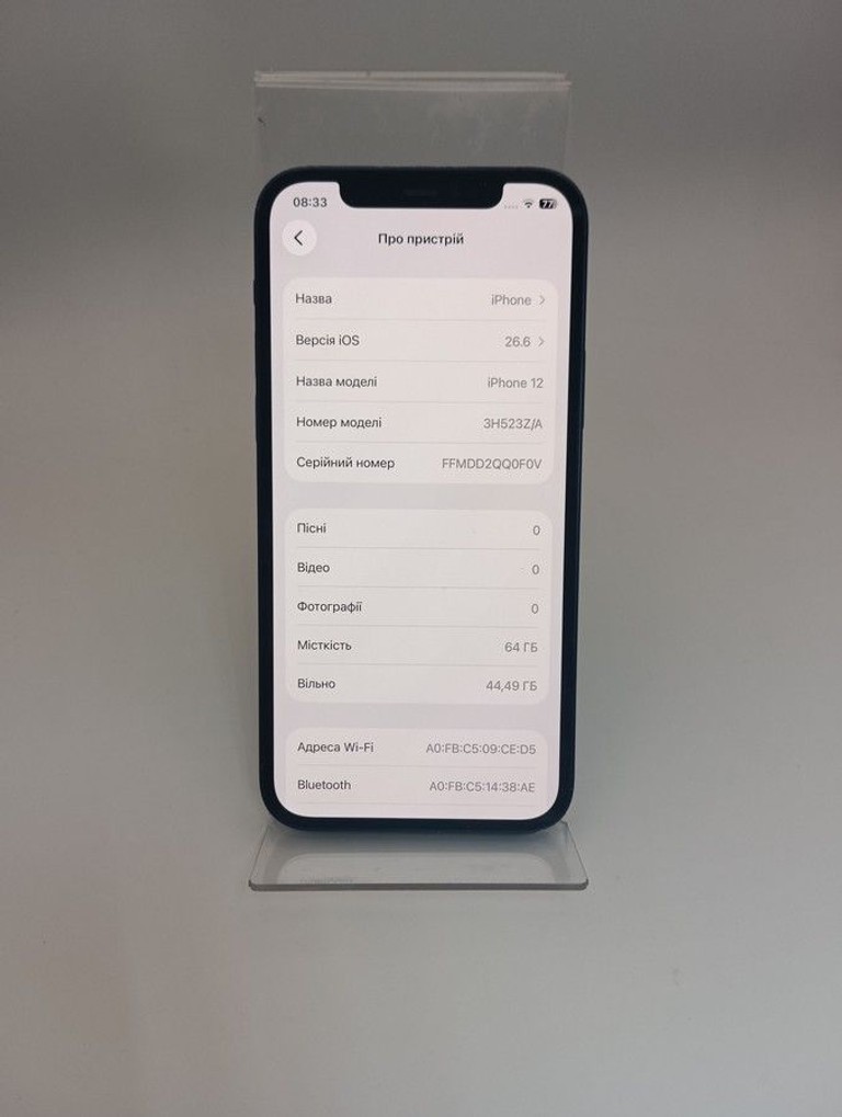 Apple iPhone 12 64GB (PRODUCT)RED Код:01-201100926. Изображение 7
