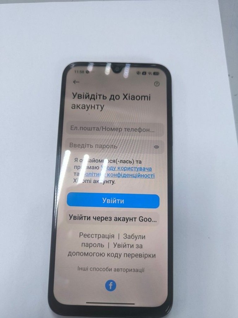 Оголошення Xiaomi Redmi A7 Pro 4/128GB Black Б/У