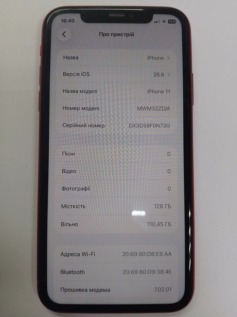 Apple iphone 11 128gb Код:01-201101486. Зображення 9