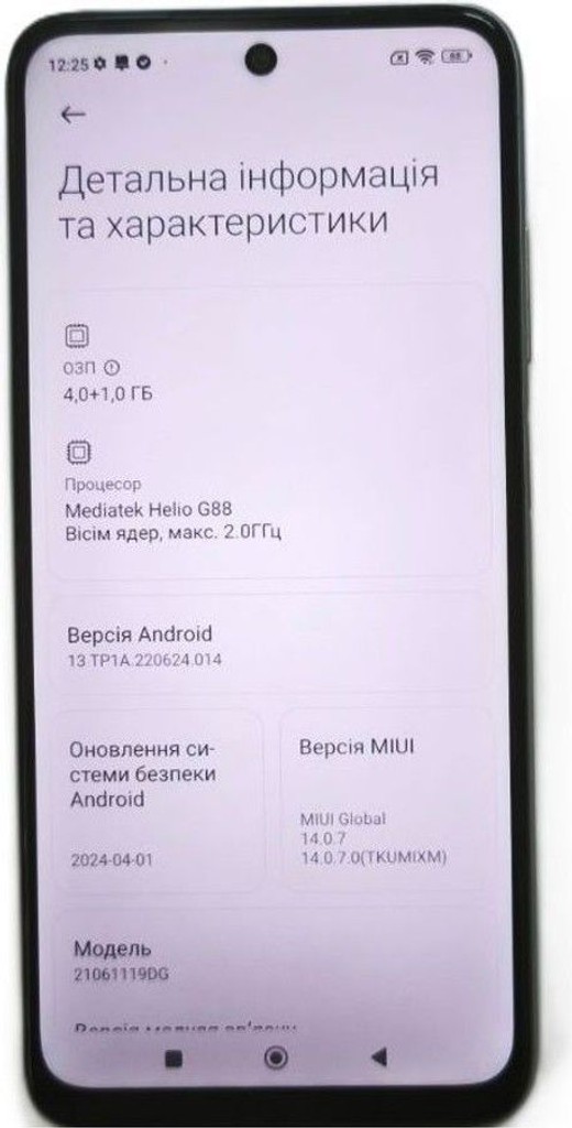 Дешево Xiaomi redmi 10 4/64gb з ломбарду