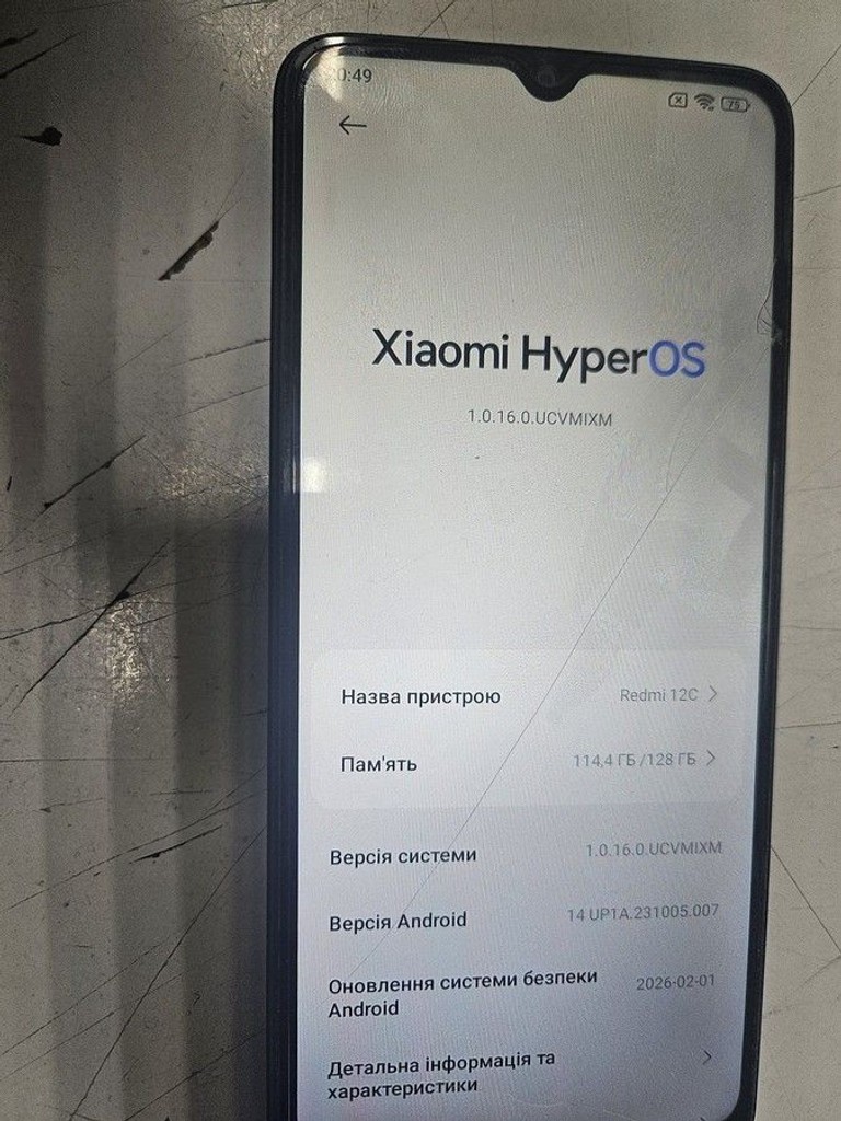 Купити Xiaomi redmi 12c 4/128gb Б/У