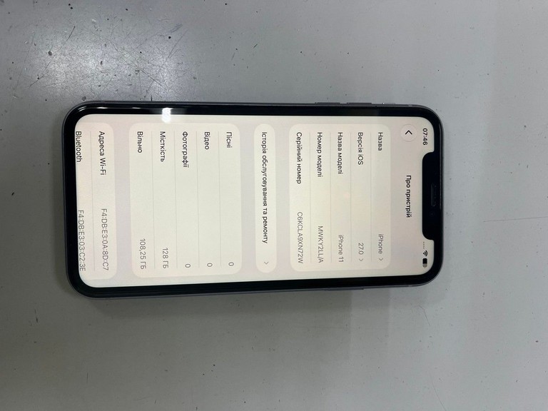 Объявление Apple iphone 11 128gb Б/У