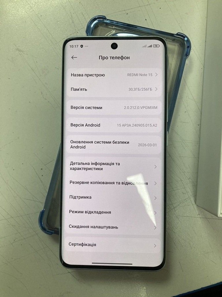 Распродажа Xiaomi Redmi Note 15 4G 8/256GB Black, продавец Техноскарб