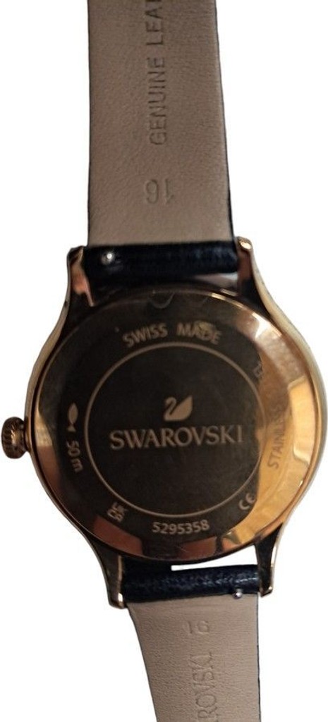 Дешиво Swarovski 5295358 с ломбарда