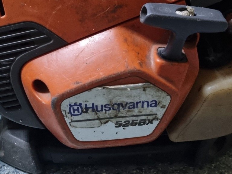 Дешево Husqvarna 525bx з ломбарду
