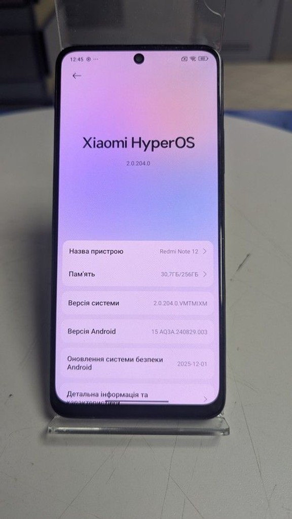 Оголошення Xiaomi redmi note 12 8/256gb Б/У