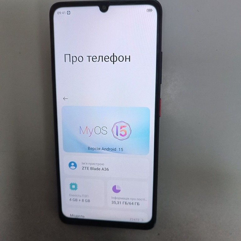 Объявление Zte Blade A36 4/64GB Green Б/У