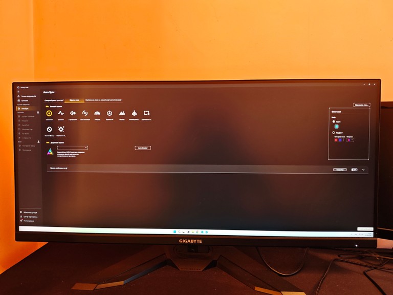 Ігровий ПК Ryzen 7 7800X3D + RTX 4070 Ti SUPER 16GB / 32GB DDR5 / 2TB Код:null. Зображення 5