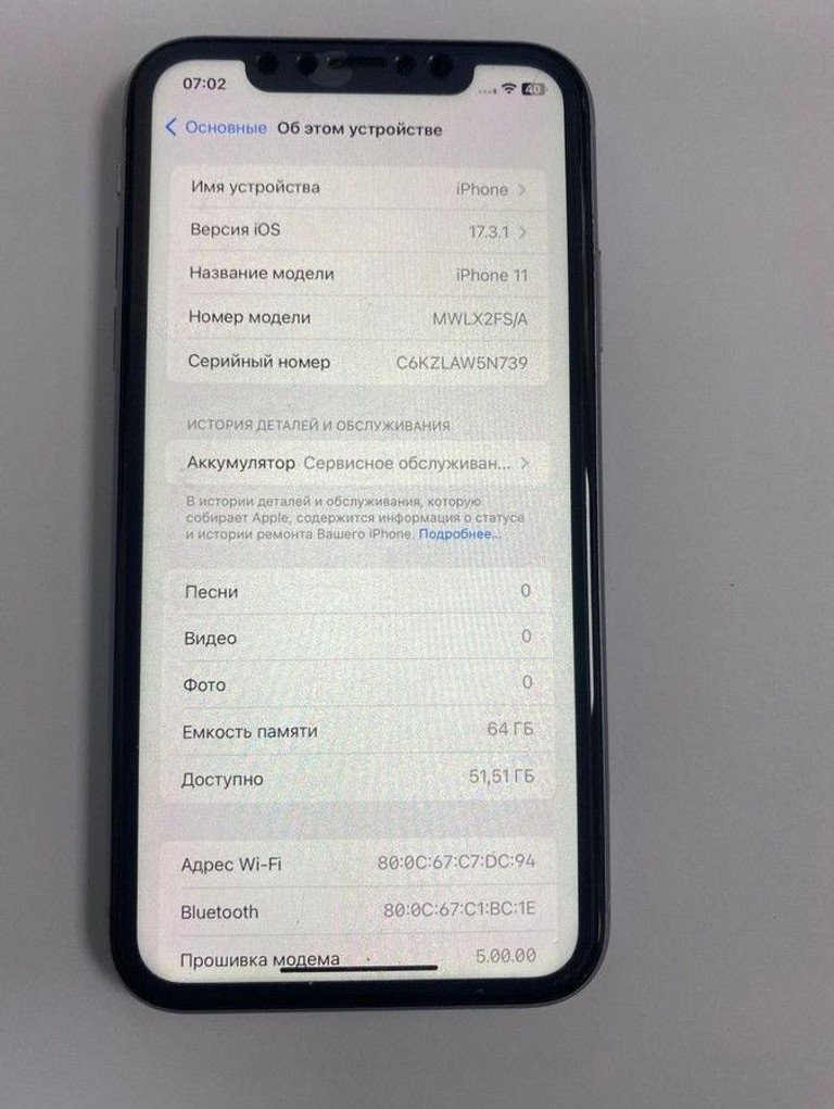 Дешево Apple iphone 11 64gb з ломбарду