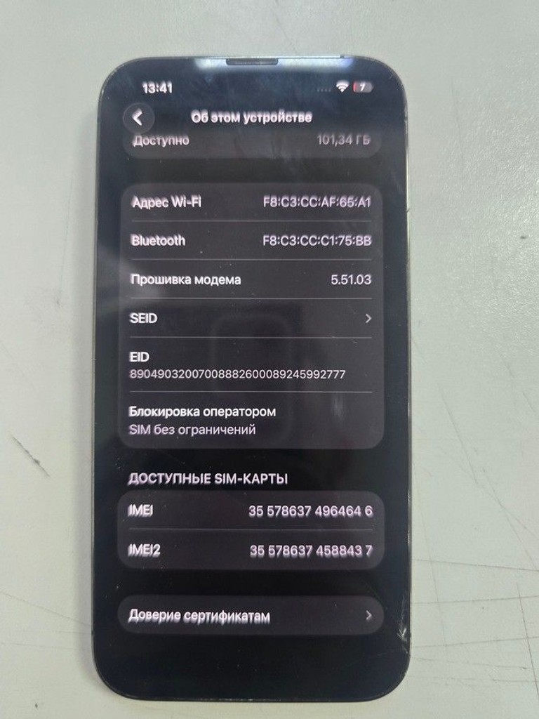 Дешево Apple iphone 13 pro 128gb з ломбарду