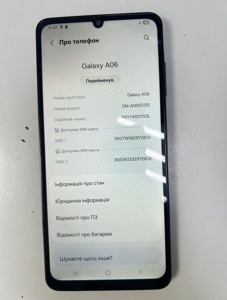 Samsung galaxy a06 4/128gb Код:01-201138430. Изображение 5