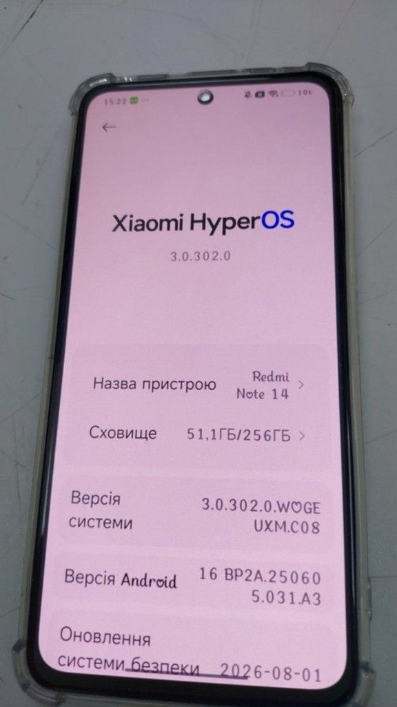Объявление Xiaomi redmi note 14 8/256gb Б/У