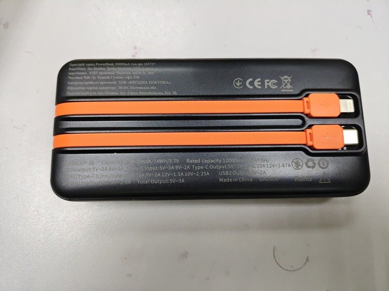 Объявление Klgo kp-38 20000mah Б/У