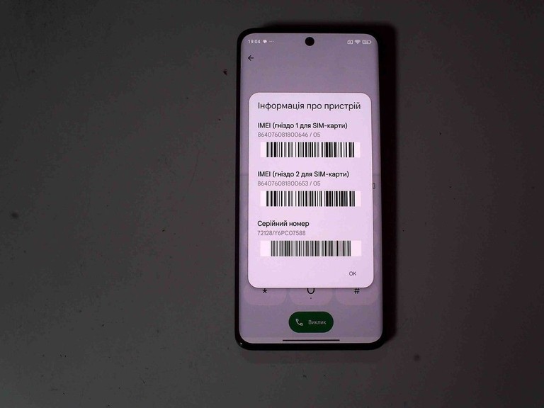Купить Xiaomi Redmi Note 15 4G 8/256GB Black Б/У
