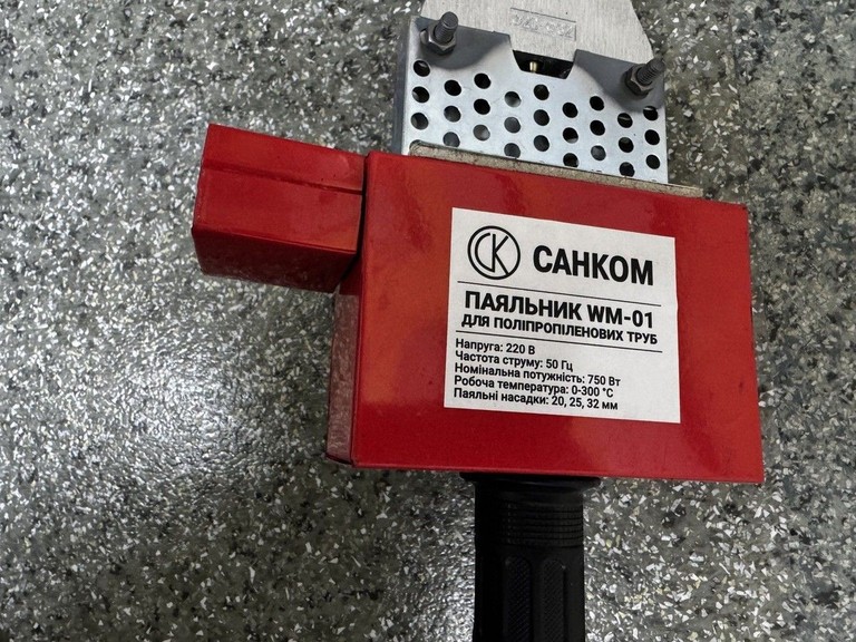 Оголошення Санком wm-01 Б/У