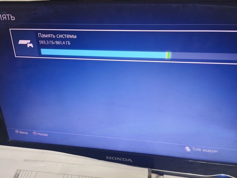 Sony playstation 4 pro Код:01-201129329. Зображення 7