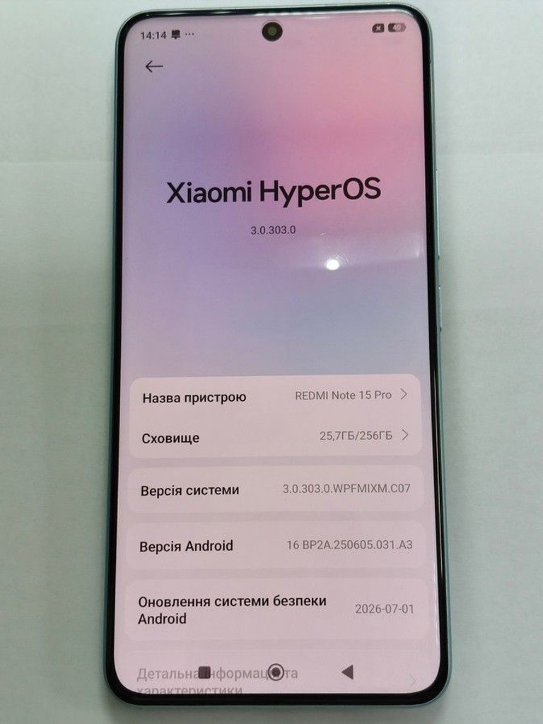 Xiaomi Redmi Note 15 Pro 5G 8/256GB Glacier Blue Код:01-201154903. Зображення 5