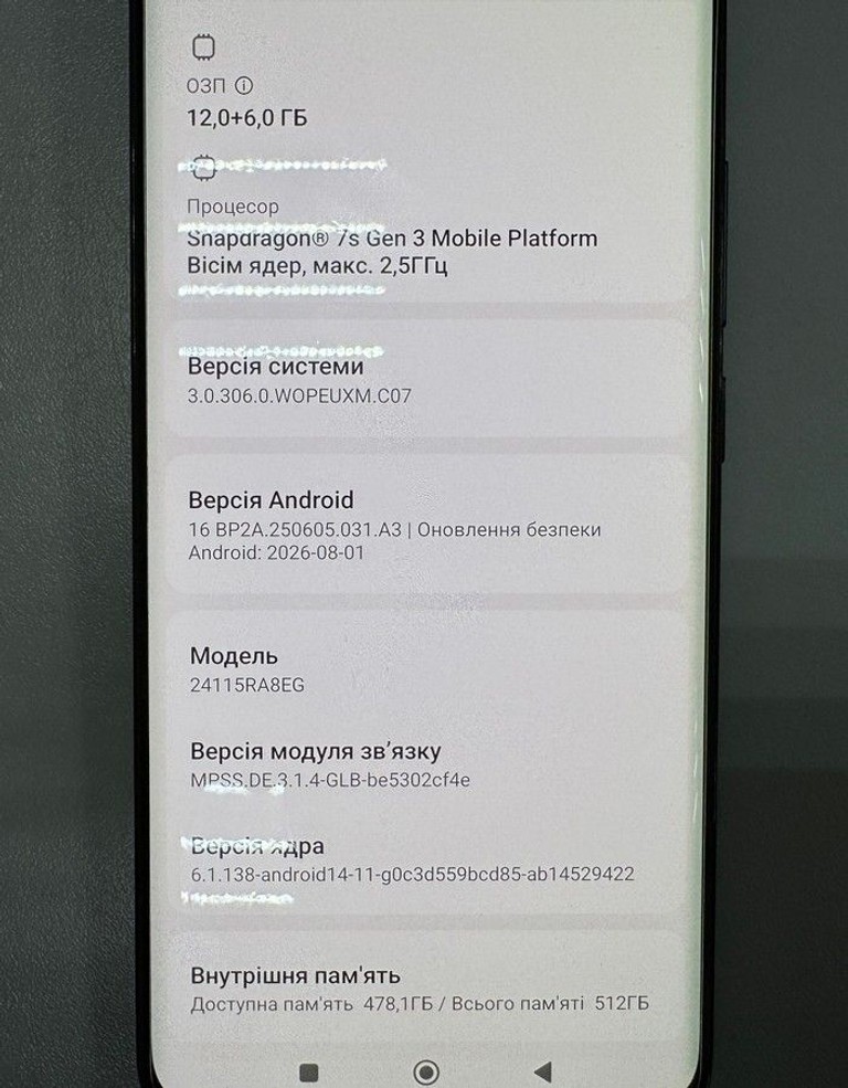 Оголошення Xiaomi redmi note 14 pro+ 5g 12/512gb Б/У