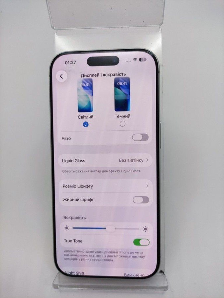 Оголошення Apple iPhone 17 Pro 256GB Deep Blue (MG8J4) Б/У