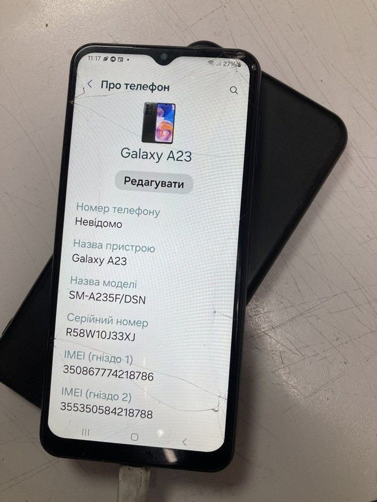 Дешиво Samsung galaxy a23 sm-a235f 4/64gb с ломбарда
