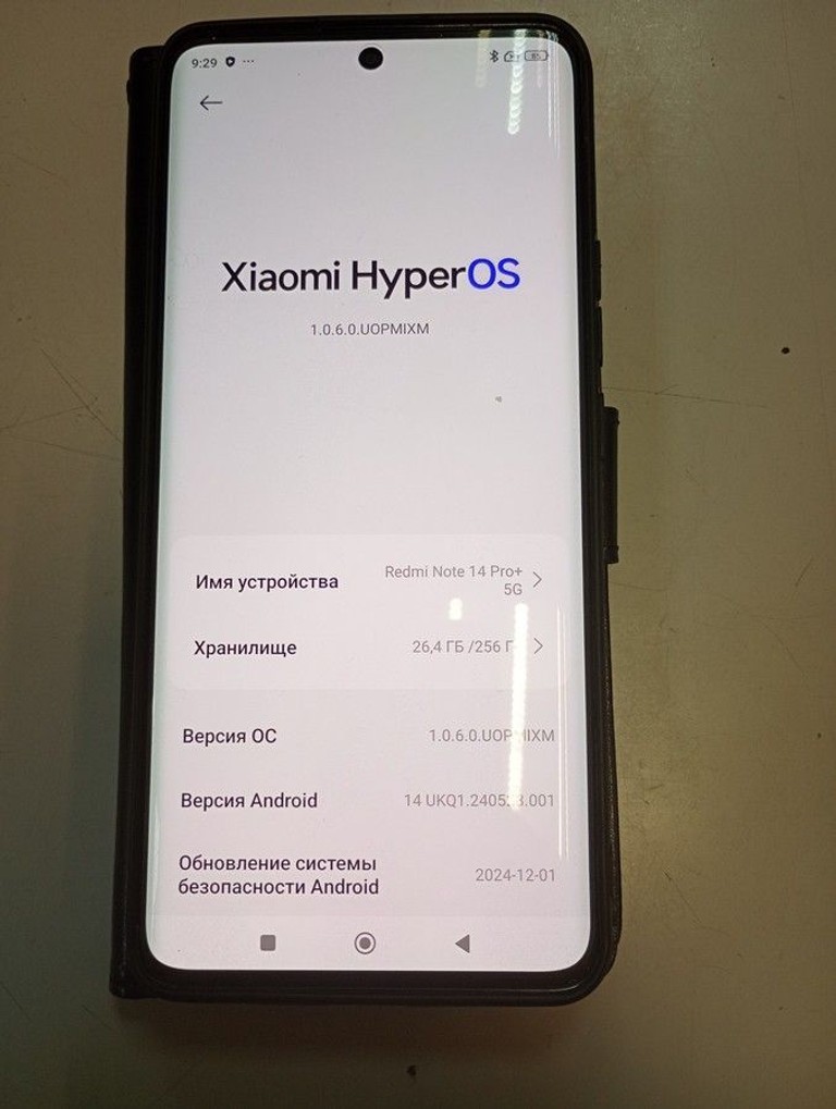 Оголошення Xiaomi redmi note 14 pro+ 5g 8/256gb Б/У