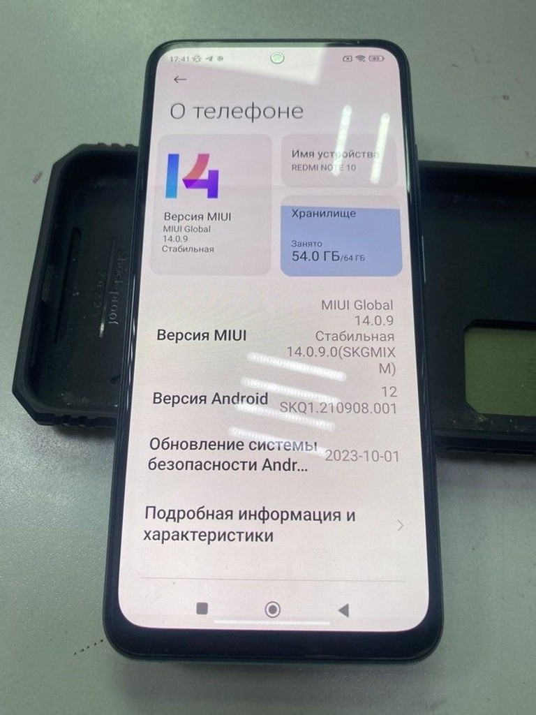 Купить Xiaomi redmi note 10 4/64gb Б/У