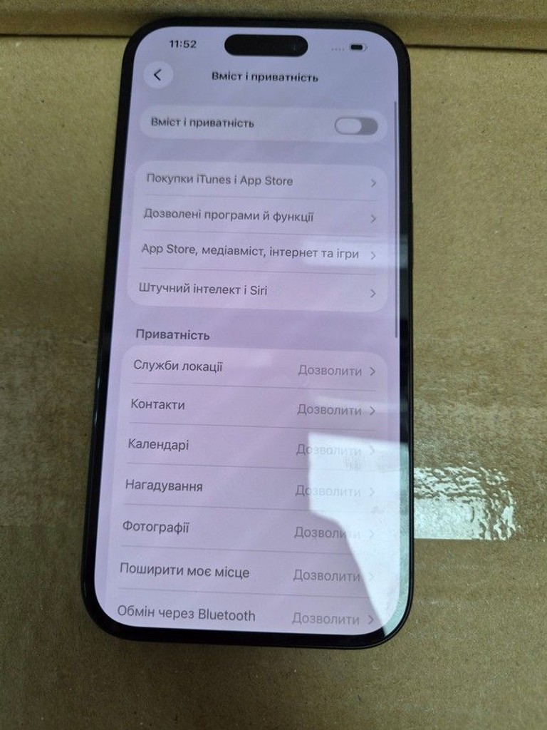 Apple iphone 16 128gb Код:01-201177494. Изображение 11